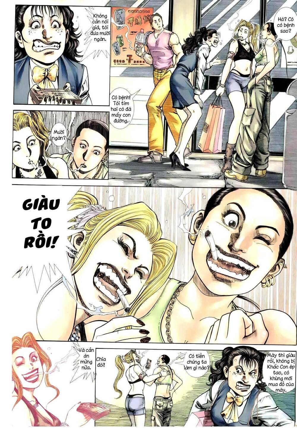 Hỏa Vũ Diệu Dương Chap 254 - Next Chap 255