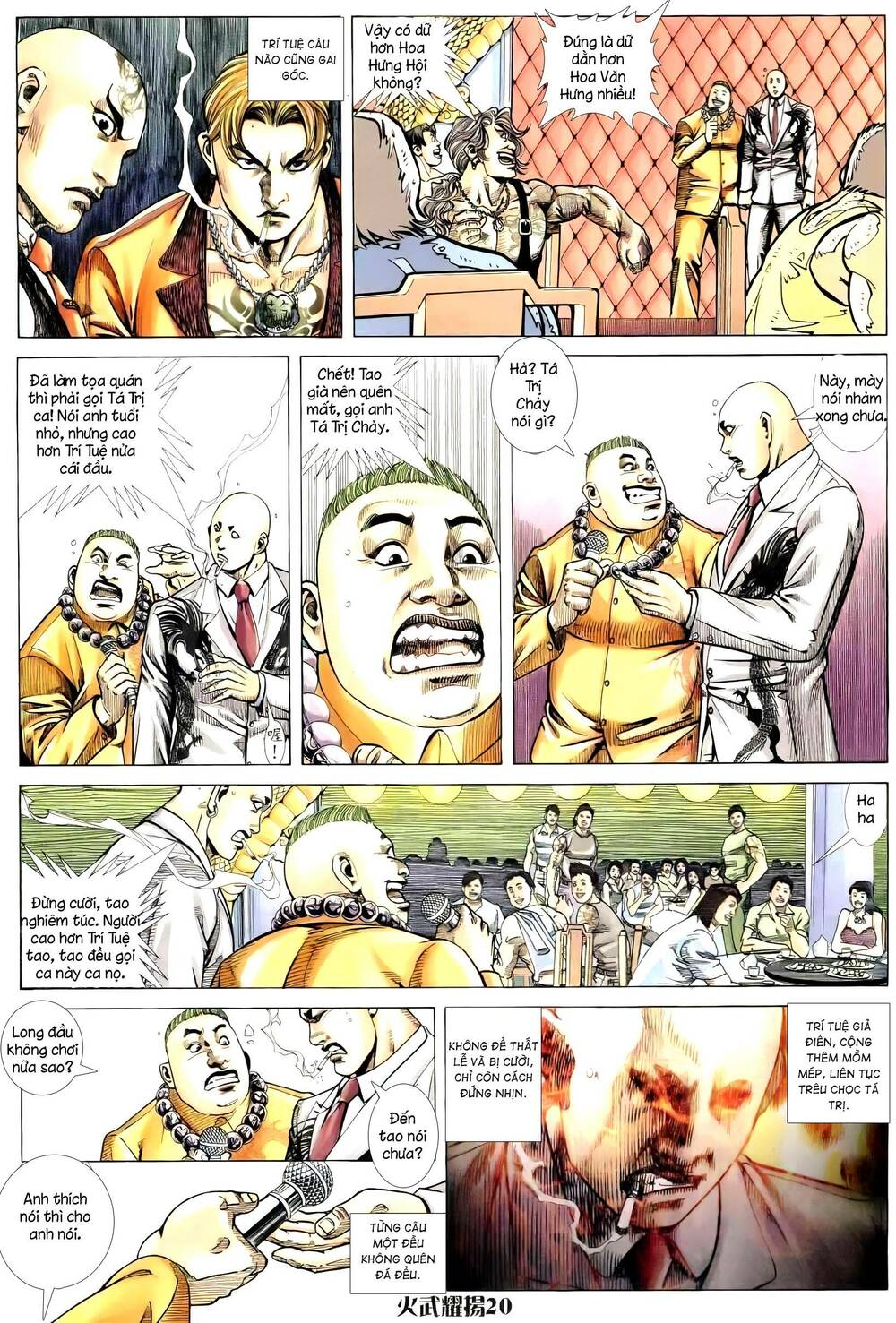 Hỏa Vũ Diệu Dương Chap 255.2 - Next Chap 256.2