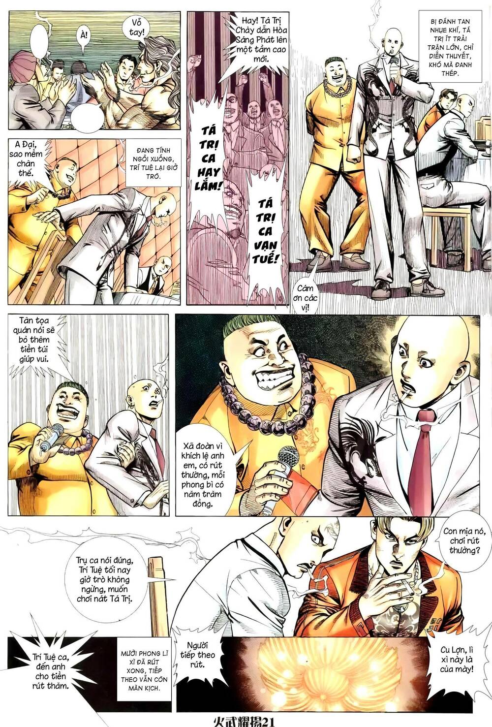 Hỏa Vũ Diệu Dương Chap 255.2 - Next Chap 256.2