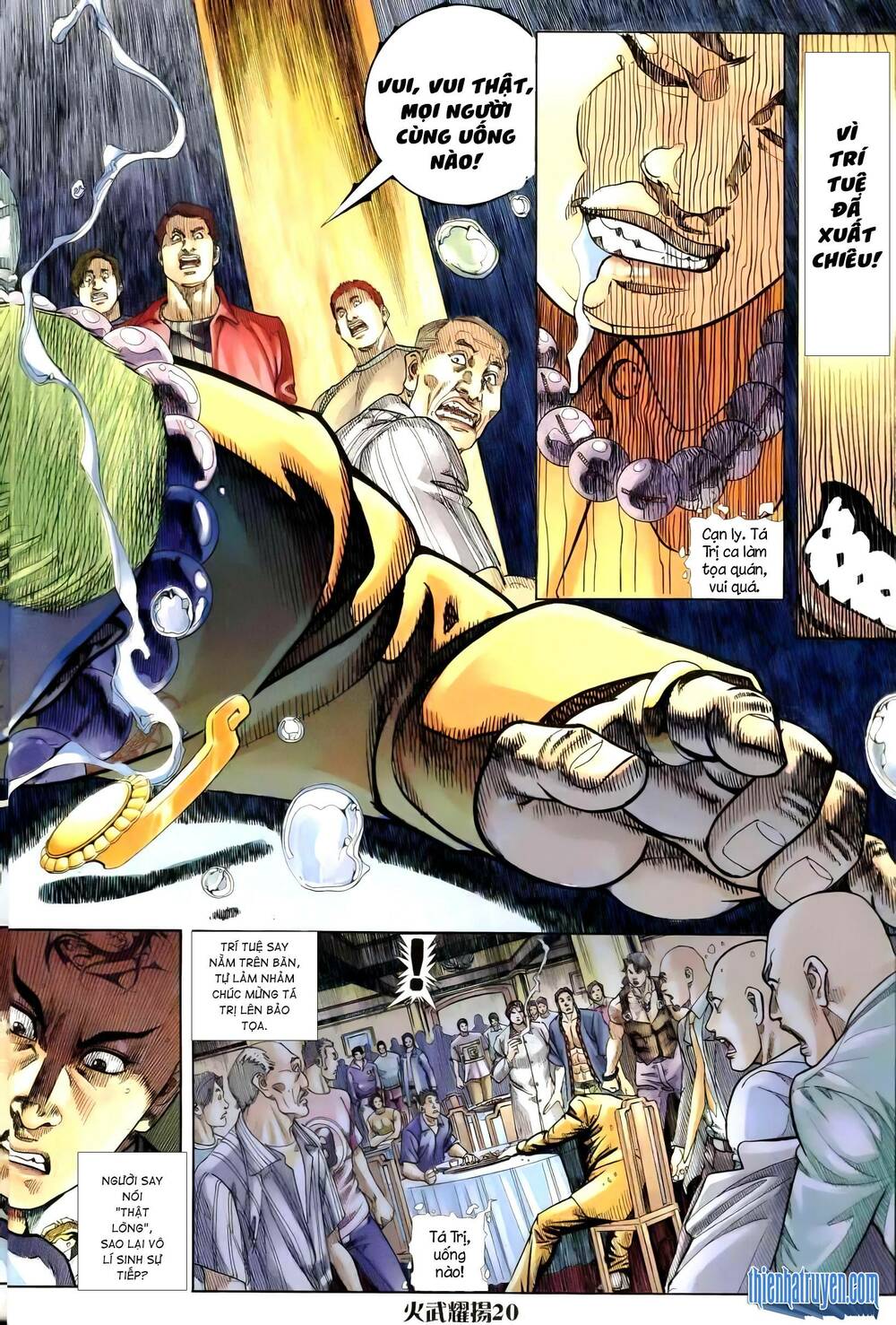 Hỏa Vũ Diệu Dương Chap 256.2 - Next Chap 257.2