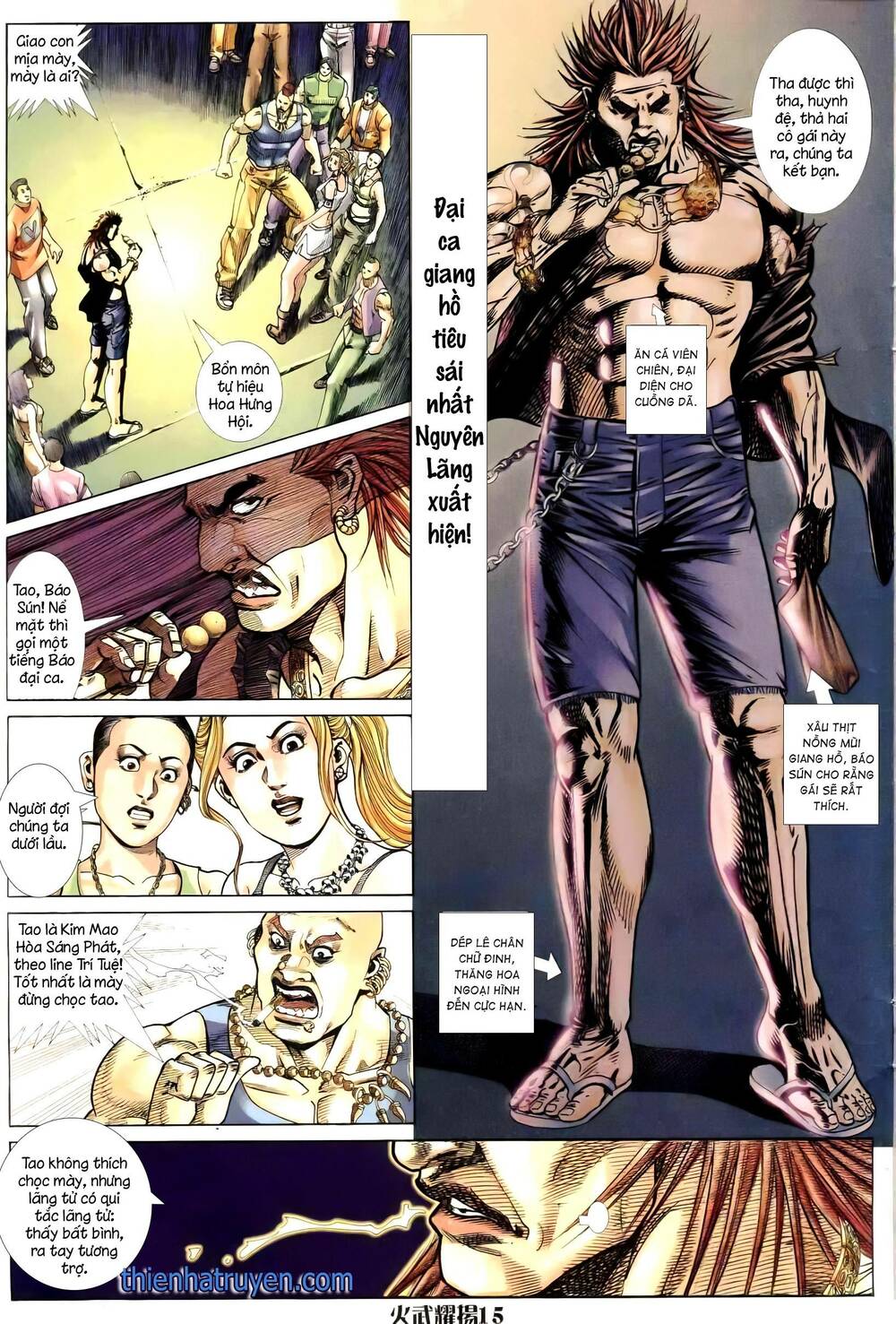 Hỏa Vũ Diệu Dương Chap 256 - Next Chap 257