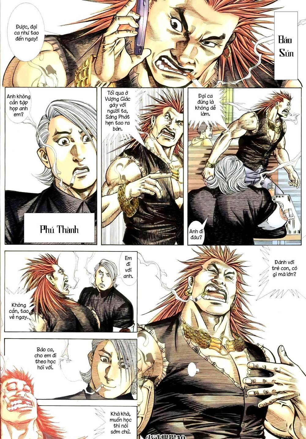 Hỏa Vũ Diệu Dương Chap 257.2 - Next Chap 258.2