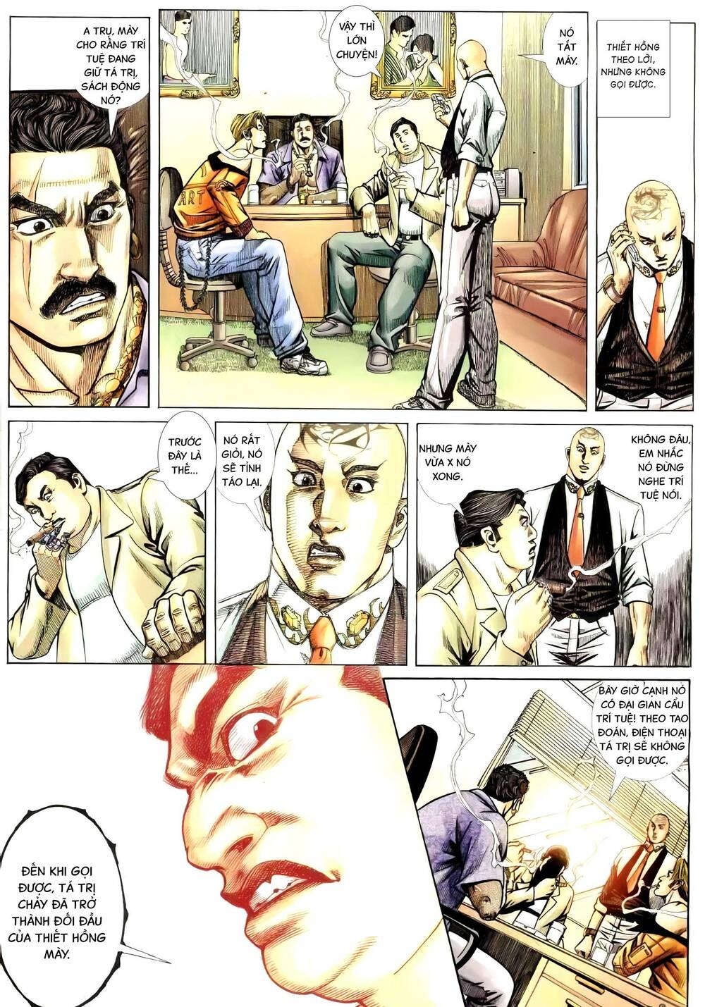 Hỏa Vũ Diệu Dương Chap 258 - Next Chap 259