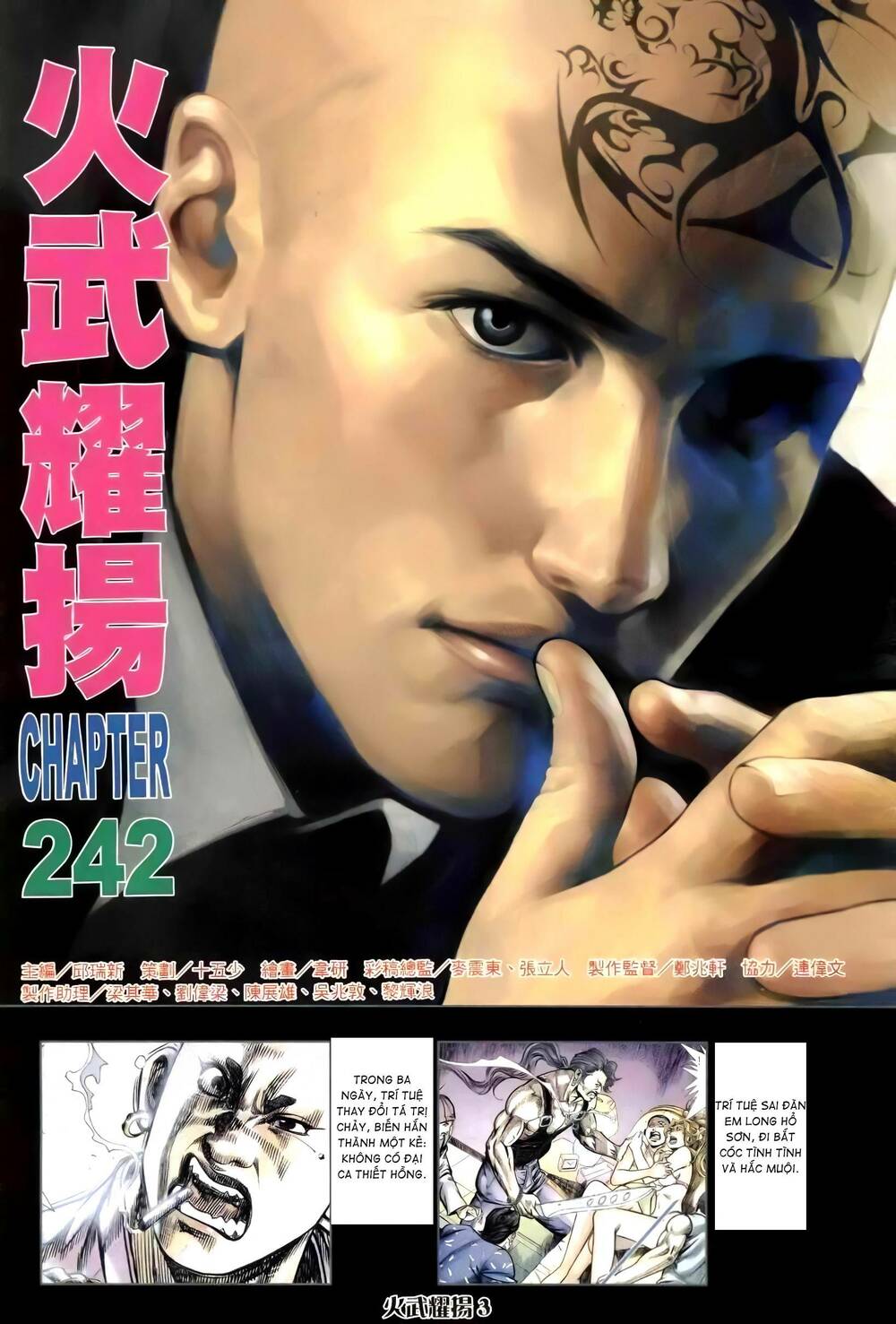 Hỏa Vũ Diệu Dương Chap 259.2 - Next Chap 260.2