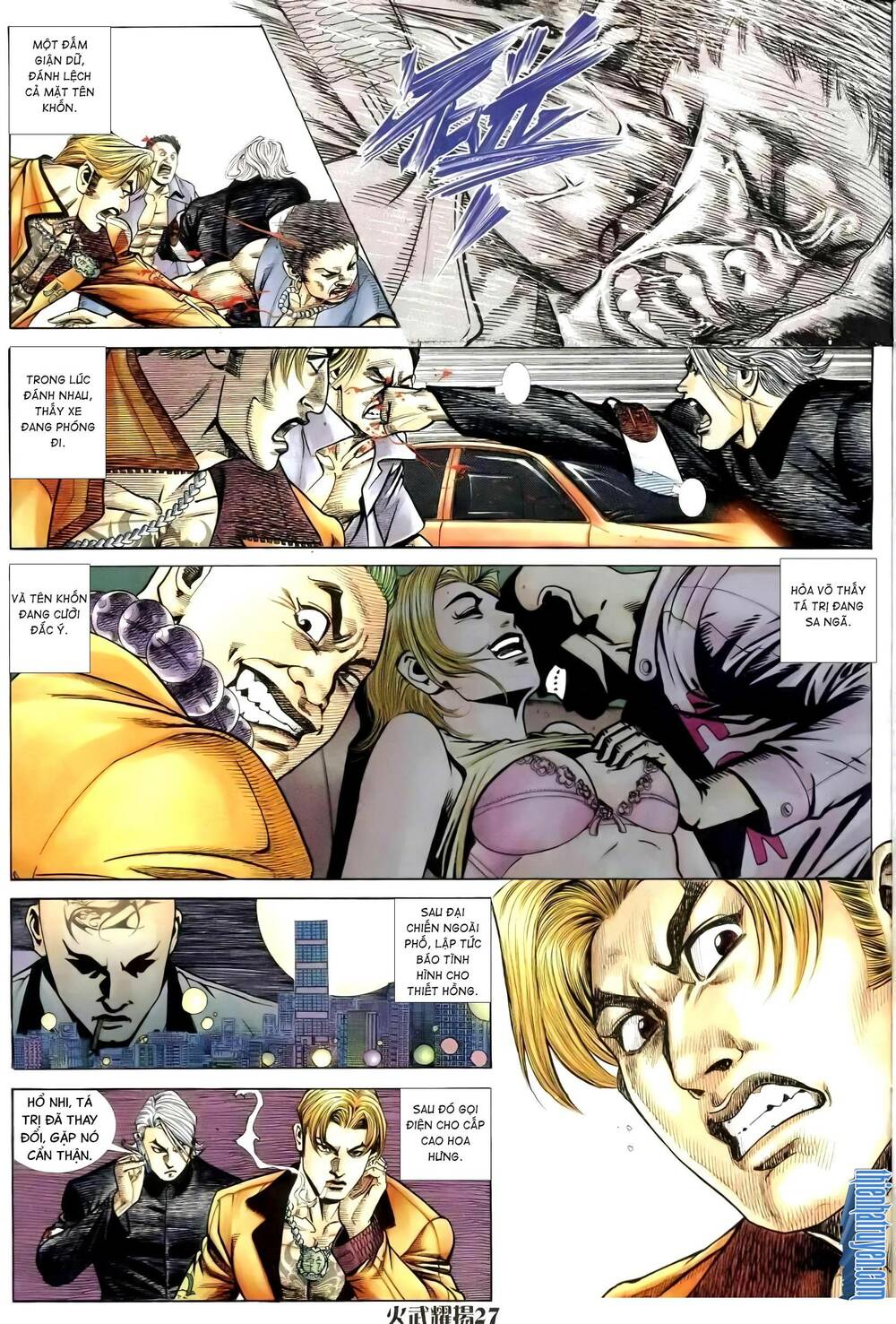 Hỏa Vũ Diệu Dương Chap 259 - Next Chap 260