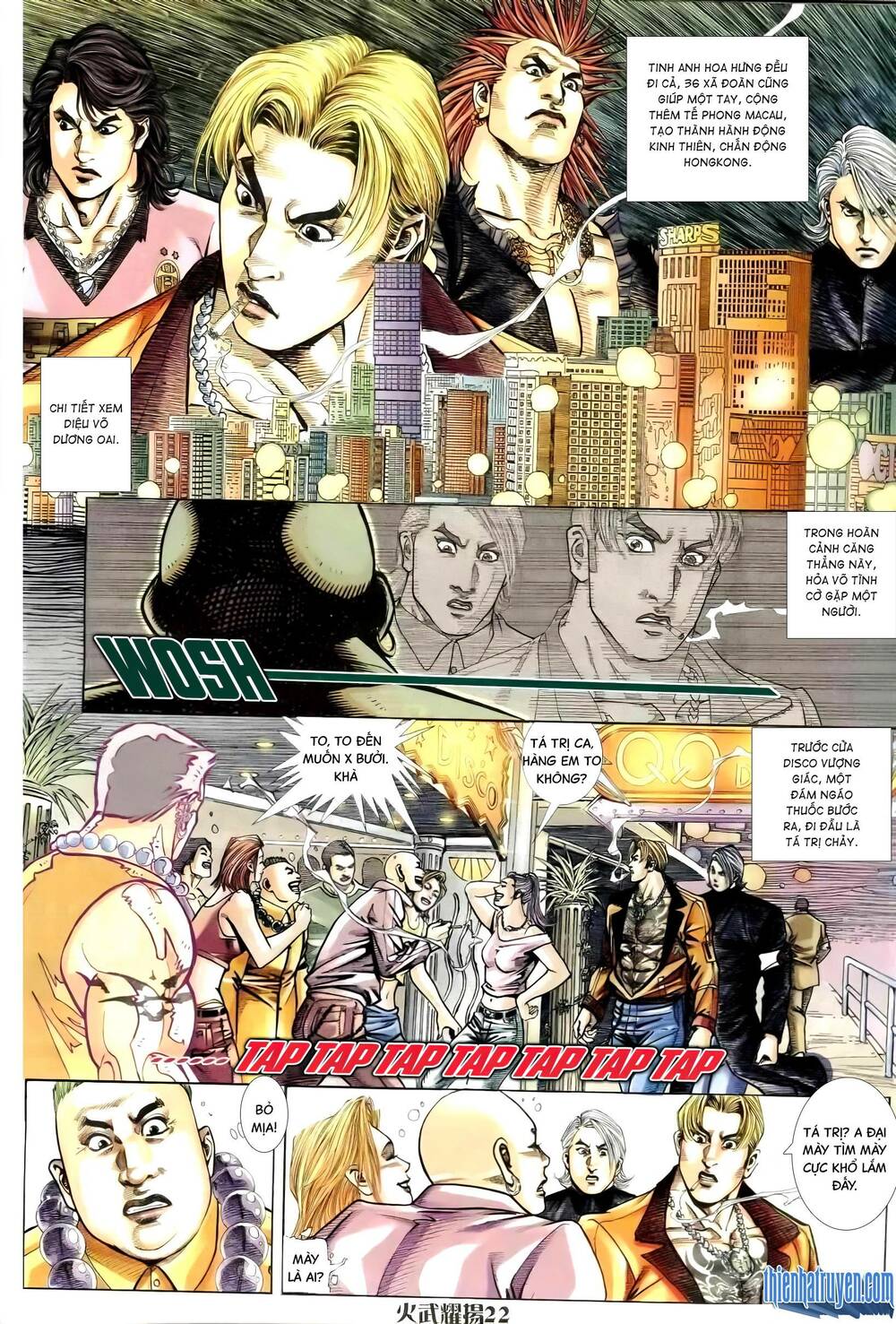 Hỏa Vũ Diệu Dương Chap 259 - Next Chap 260