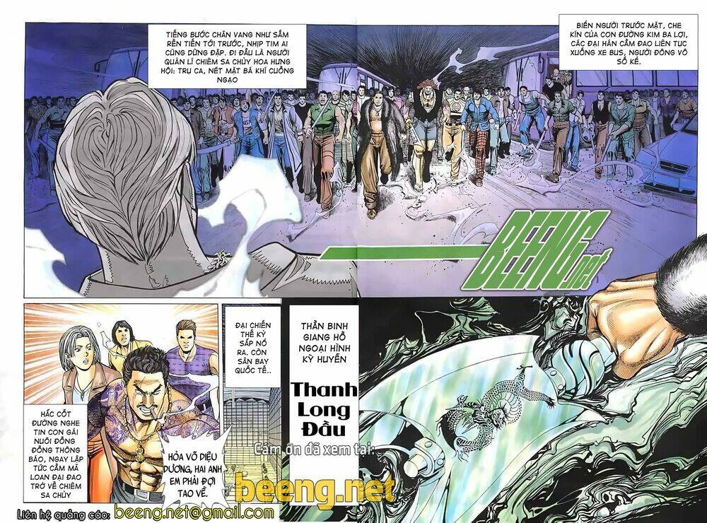 Hỏa Vũ Diệu Dương Chap 26 - Next Chap 27