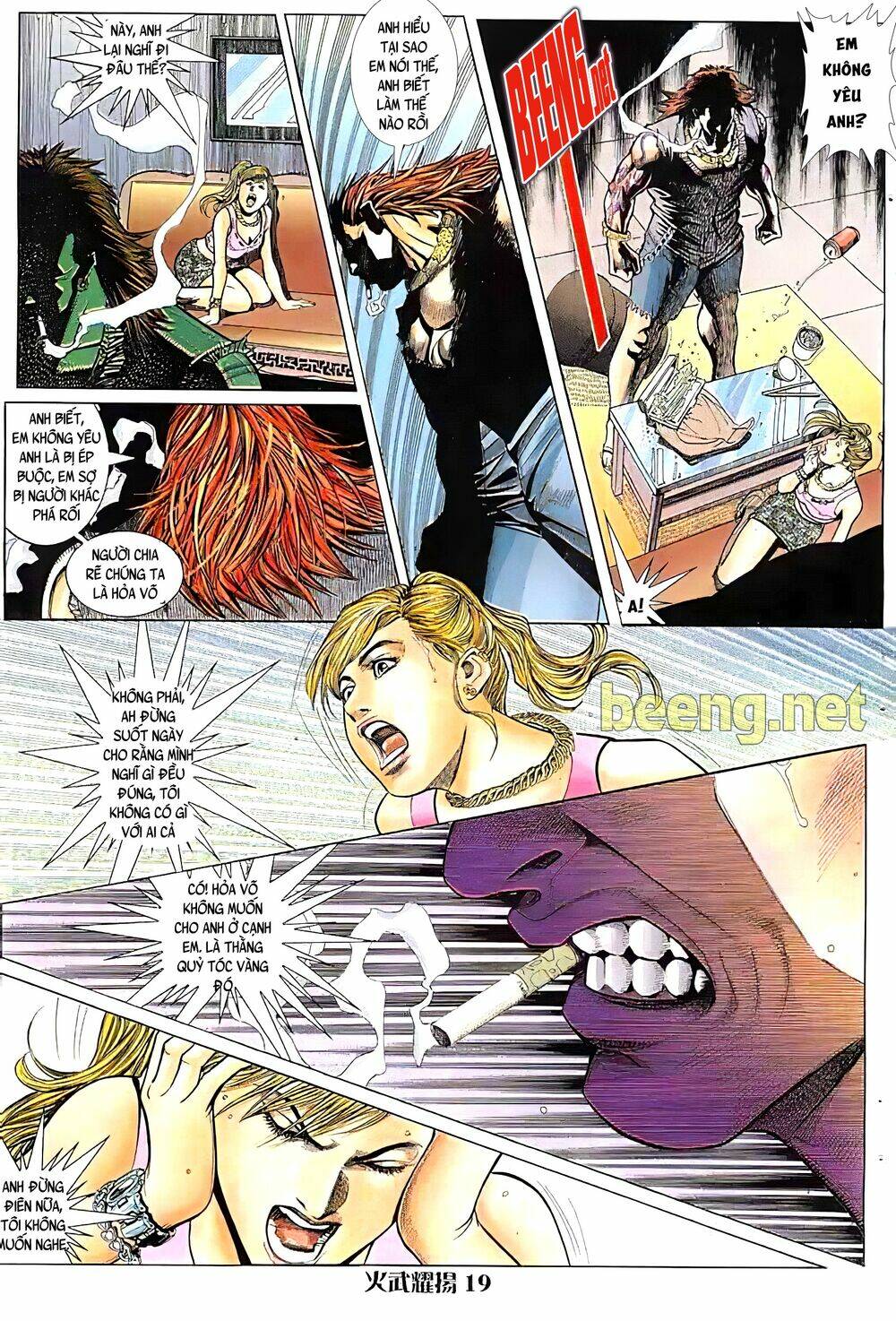 Hỏa Vũ Diệu Dương Chap 26 - Next Chap 27