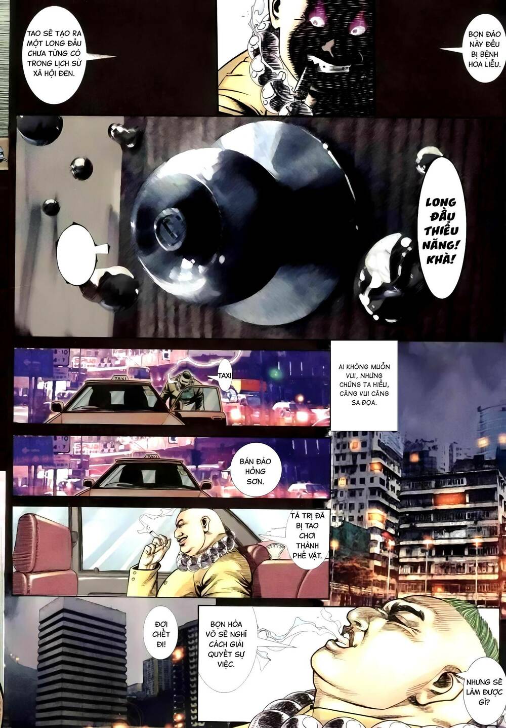 Hỏa Vũ Diệu Dương Chap 260 - Next Chap 261