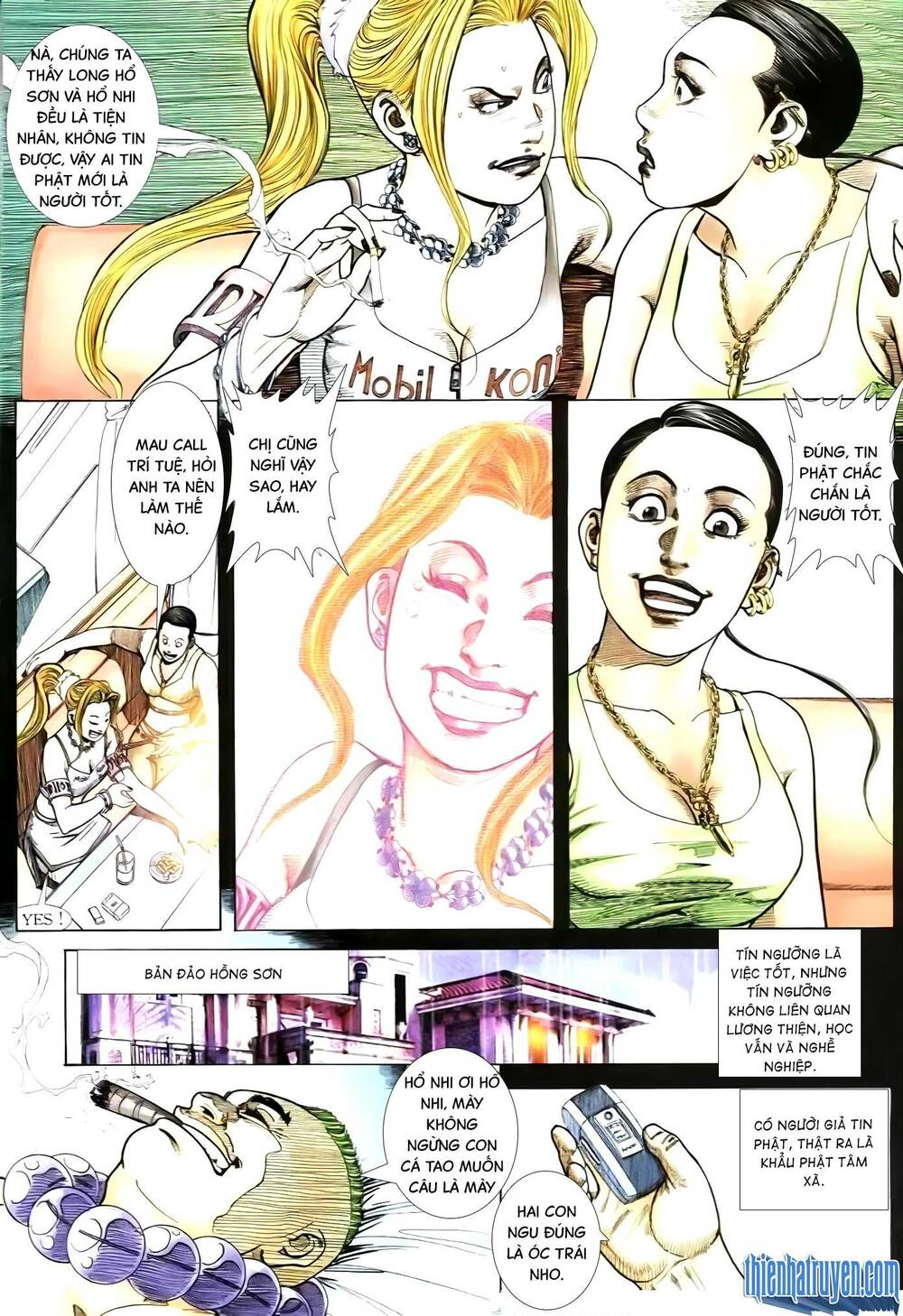 Hỏa Vũ Diệu Dương Chap 261.2 - Next Chap 262.2