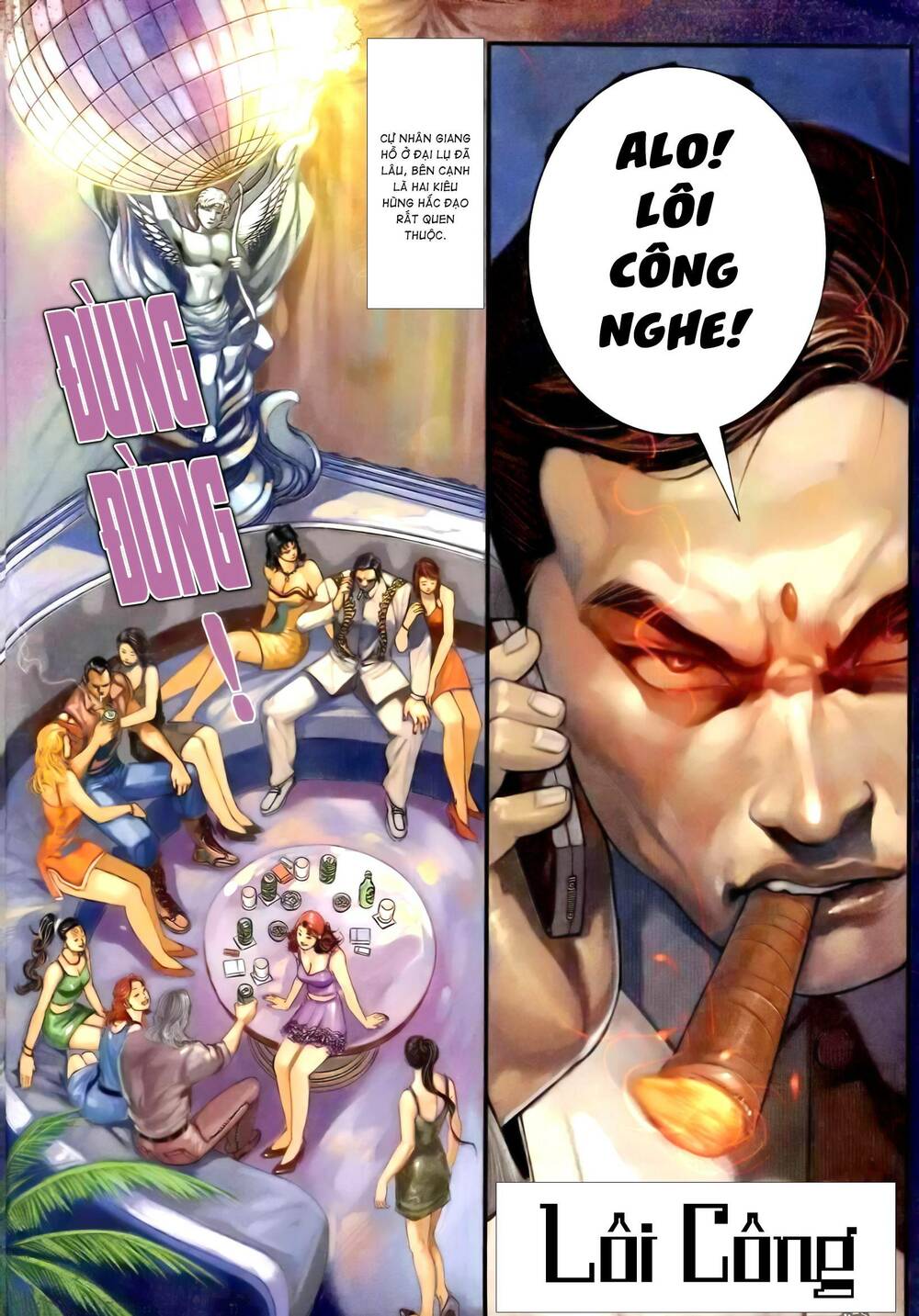 Hỏa Vũ Diệu Dương Chap 261 - Next Chap 262