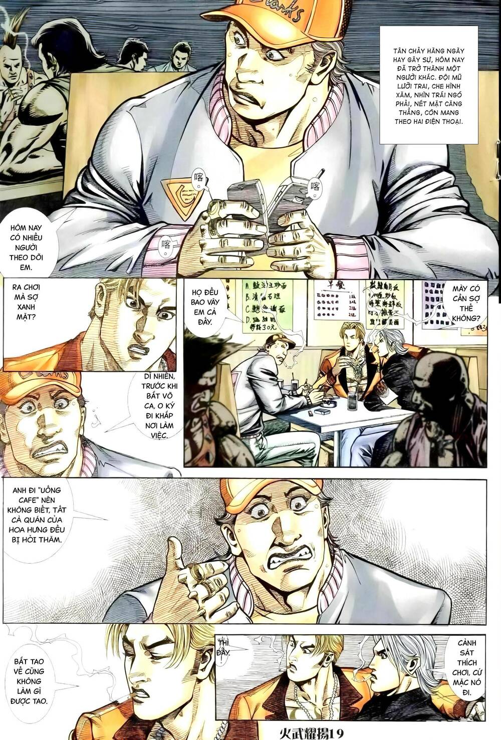 Hỏa Vũ Diệu Dương Chap 261 - Next Chap 262