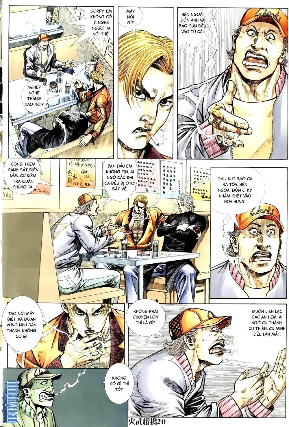 Hỏa Vũ Diệu Dương Chap 261 - Next Chap 262