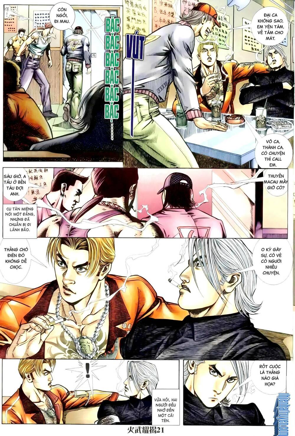 Hỏa Vũ Diệu Dương Chap 261 - Next Chap 262