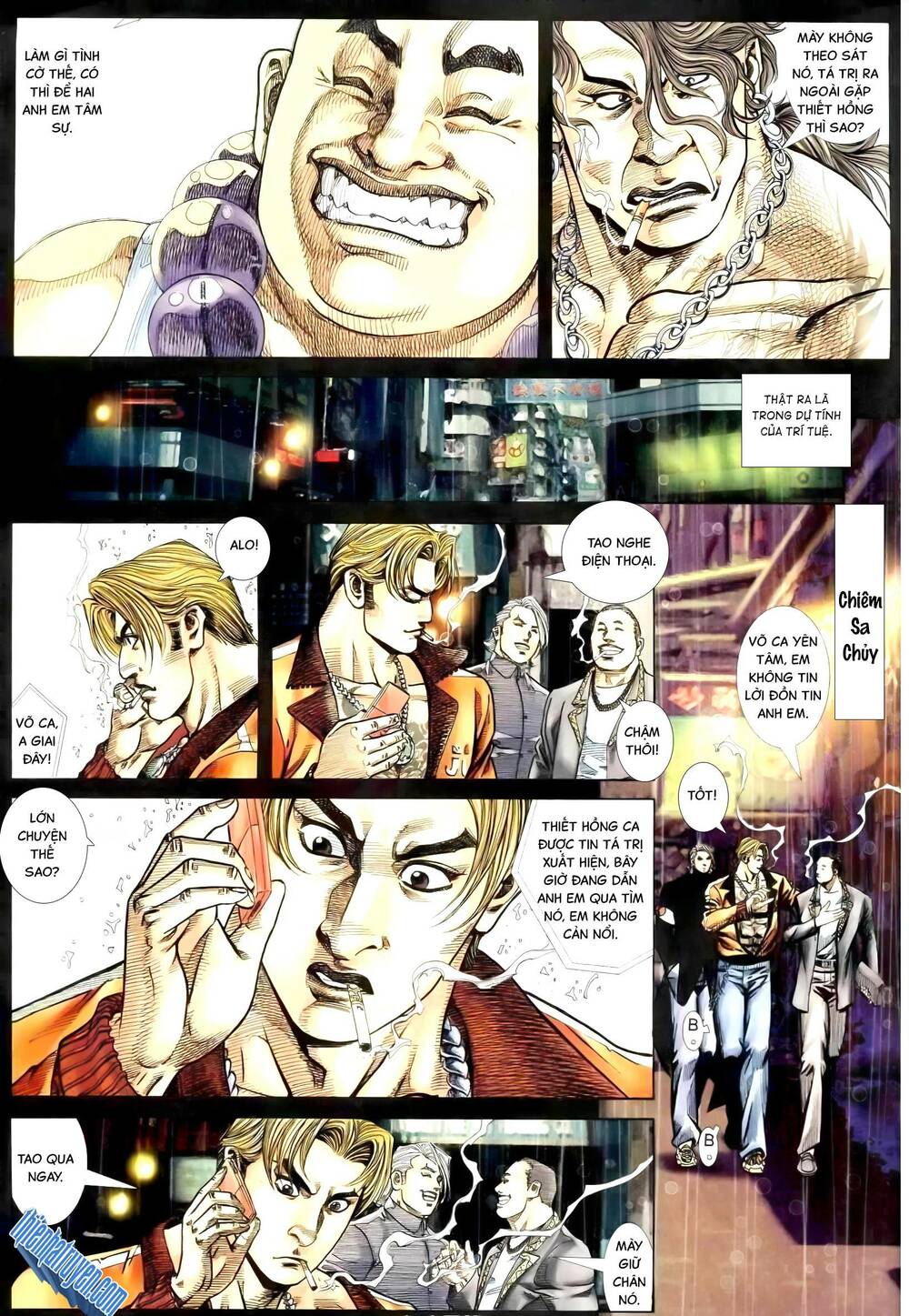 Hỏa Vũ Diệu Dương Chap 261 - Next Chap 262