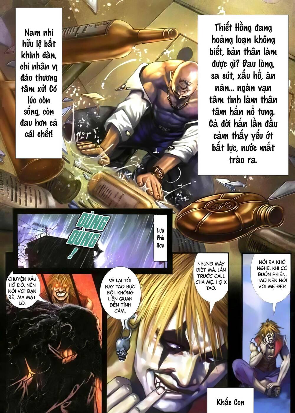 Hỏa Vũ Diệu Dương Chap 262.2 - Next Chap 263.2