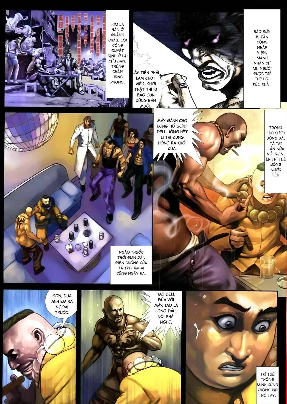 Hỏa Vũ Diệu Dương Chap 263.2 - Next Chap 264.2