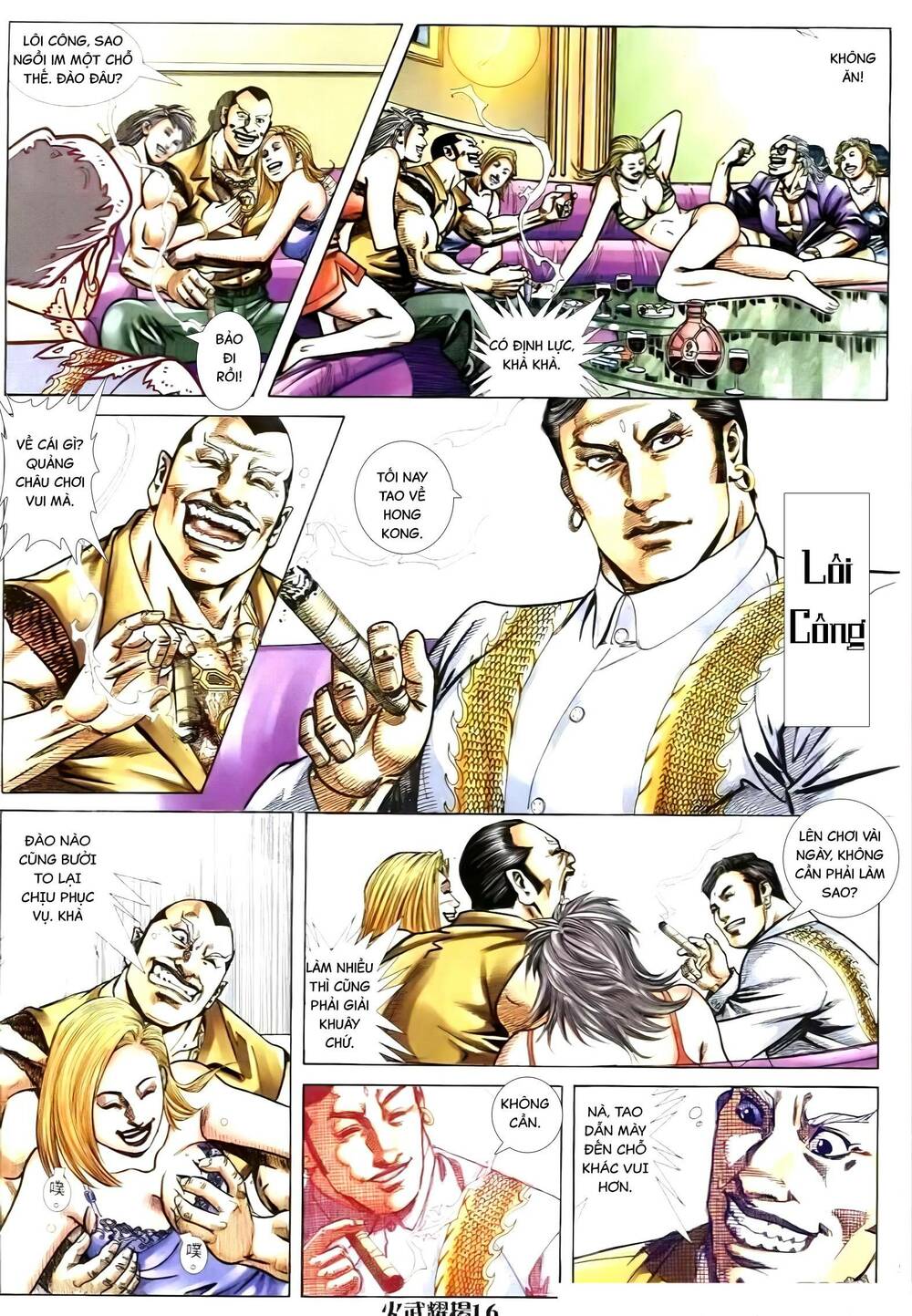 Hỏa Vũ Diệu Dương Chap 263 - Next Chap 264