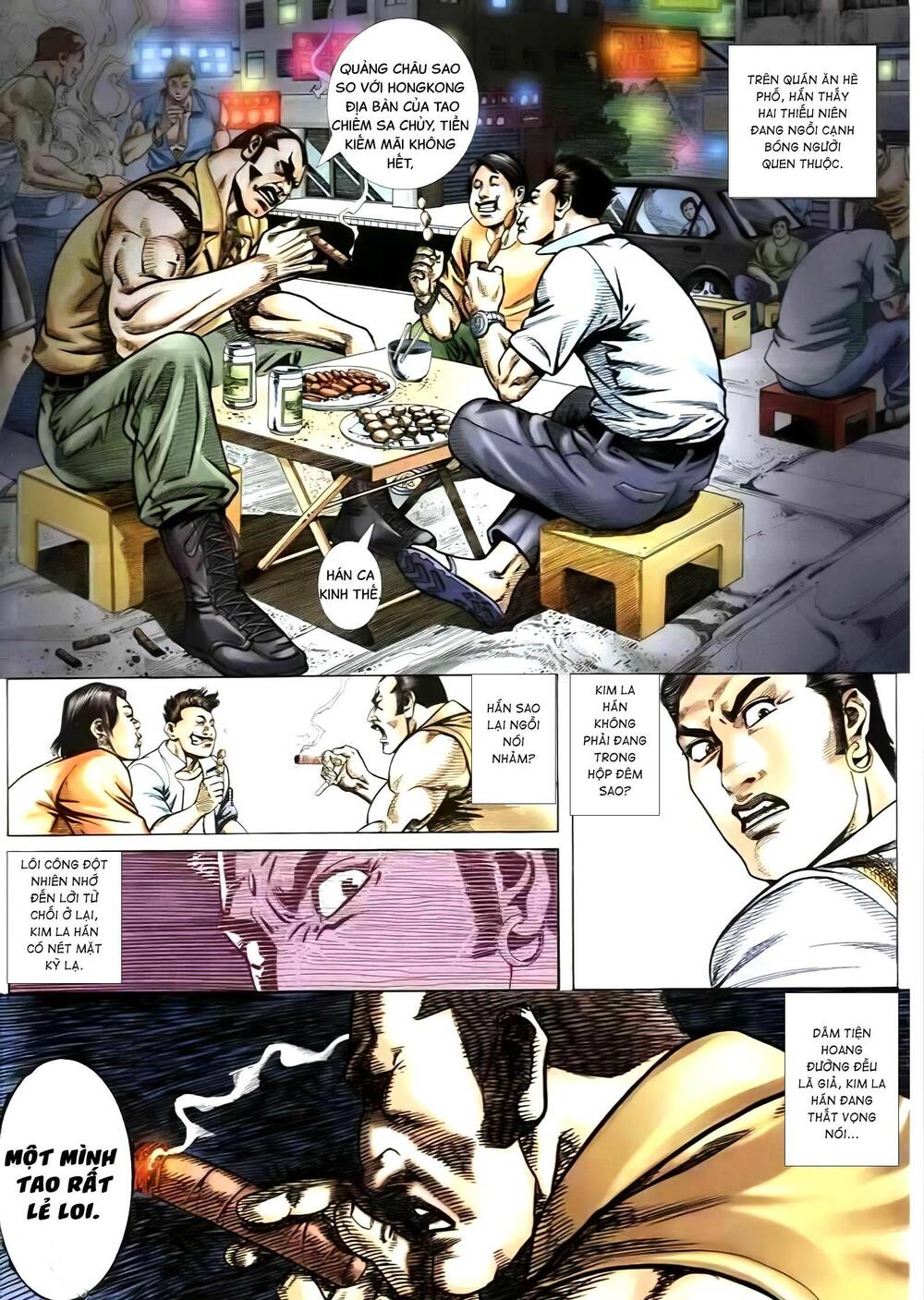 Hỏa Vũ Diệu Dương Chap 263 - Next Chap 264