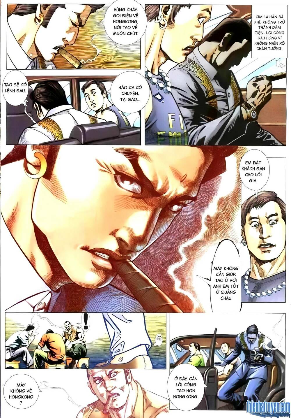 Hỏa Vũ Diệu Dương Chap 263 - Next Chap 264