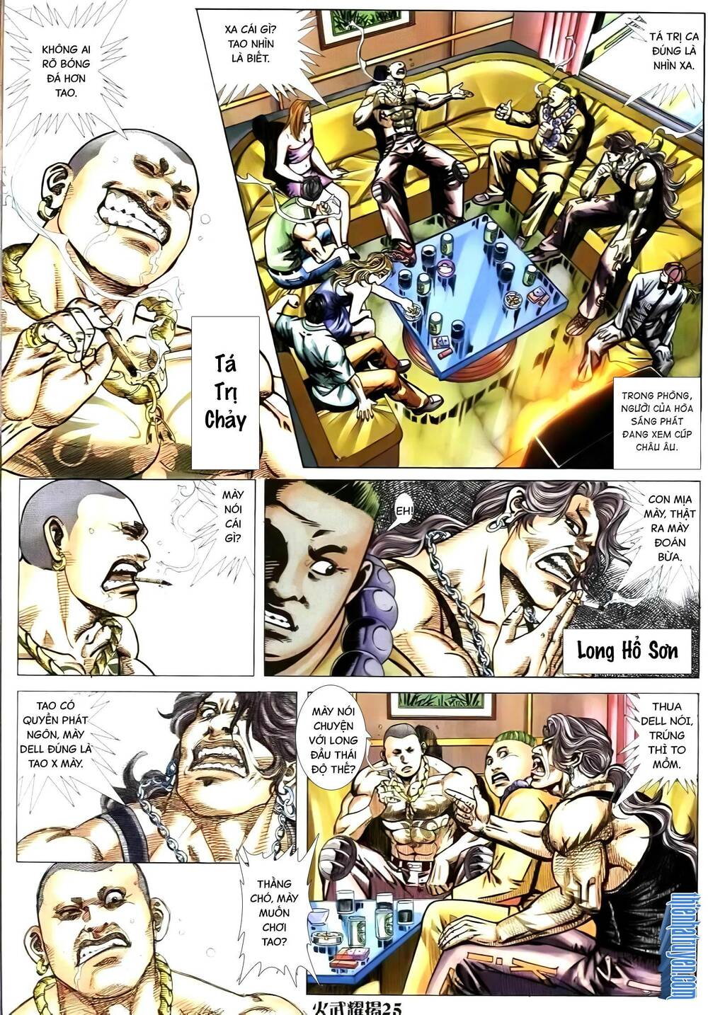 Hỏa Vũ Diệu Dương Chap 263 - Next Chap 264