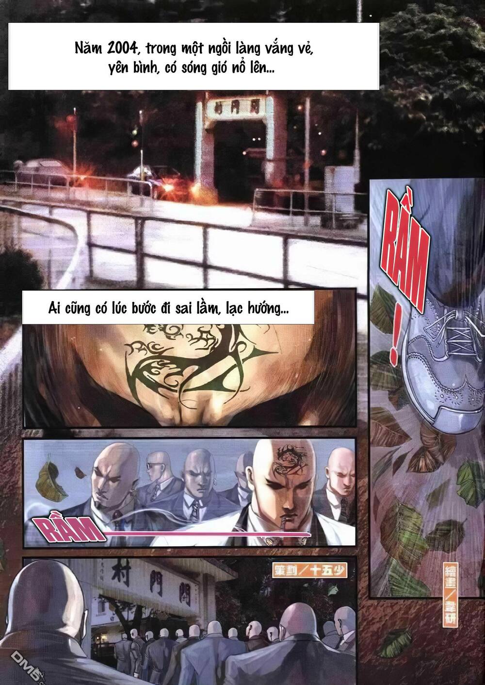 Hỏa Vũ Diệu Dương Chap 264.2 - Next Chap 265.2