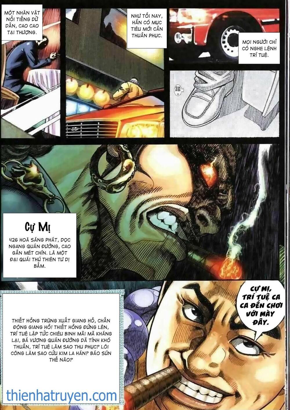 Hỏa Vũ Diệu Dương Chap 264 - Next Chap 265