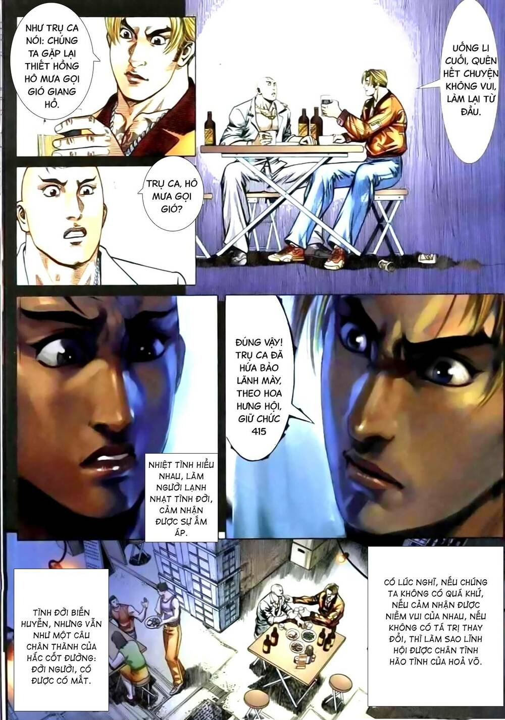 Hỏa Vũ Diệu Dương Chap 264 - Next Chap 265