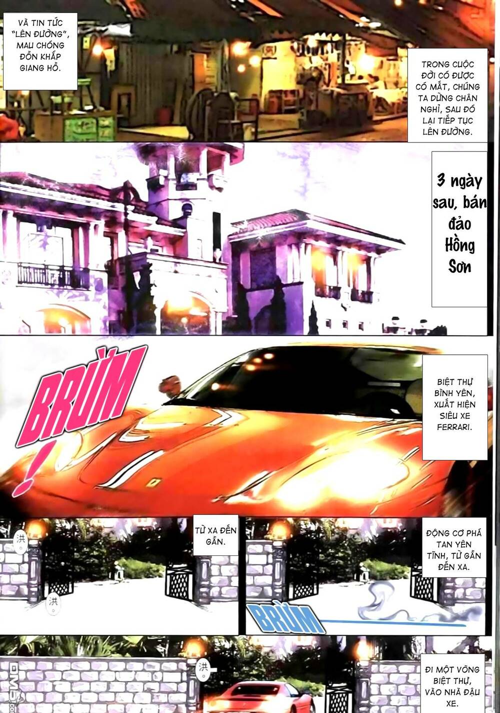 Hỏa Vũ Diệu Dương Chap 264 - Next Chap 265