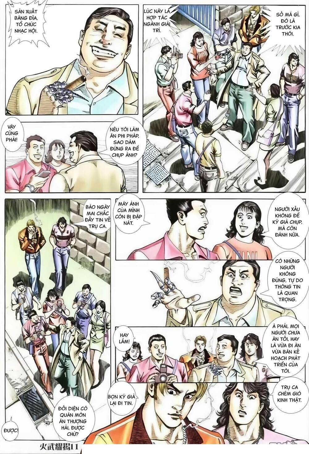 Hỏa Vũ Diệu Dương Chap 265.2 - Next Chap 266.2