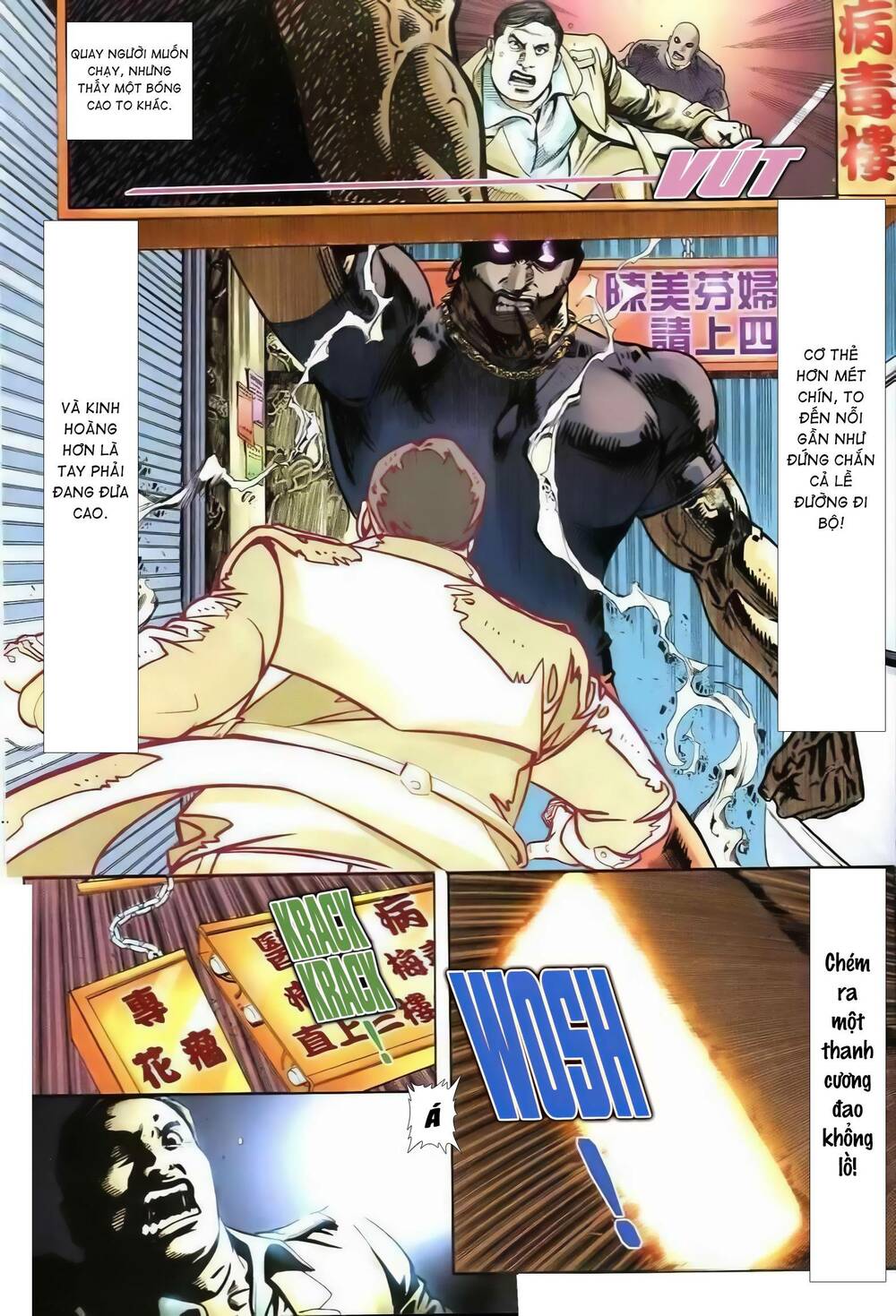 Hỏa Vũ Diệu Dương Chap 265.2 - Next Chap 266.2