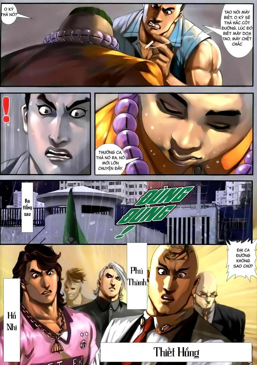 Hỏa Vũ Diệu Dương Chap 265.2 - Next Chap 266.2