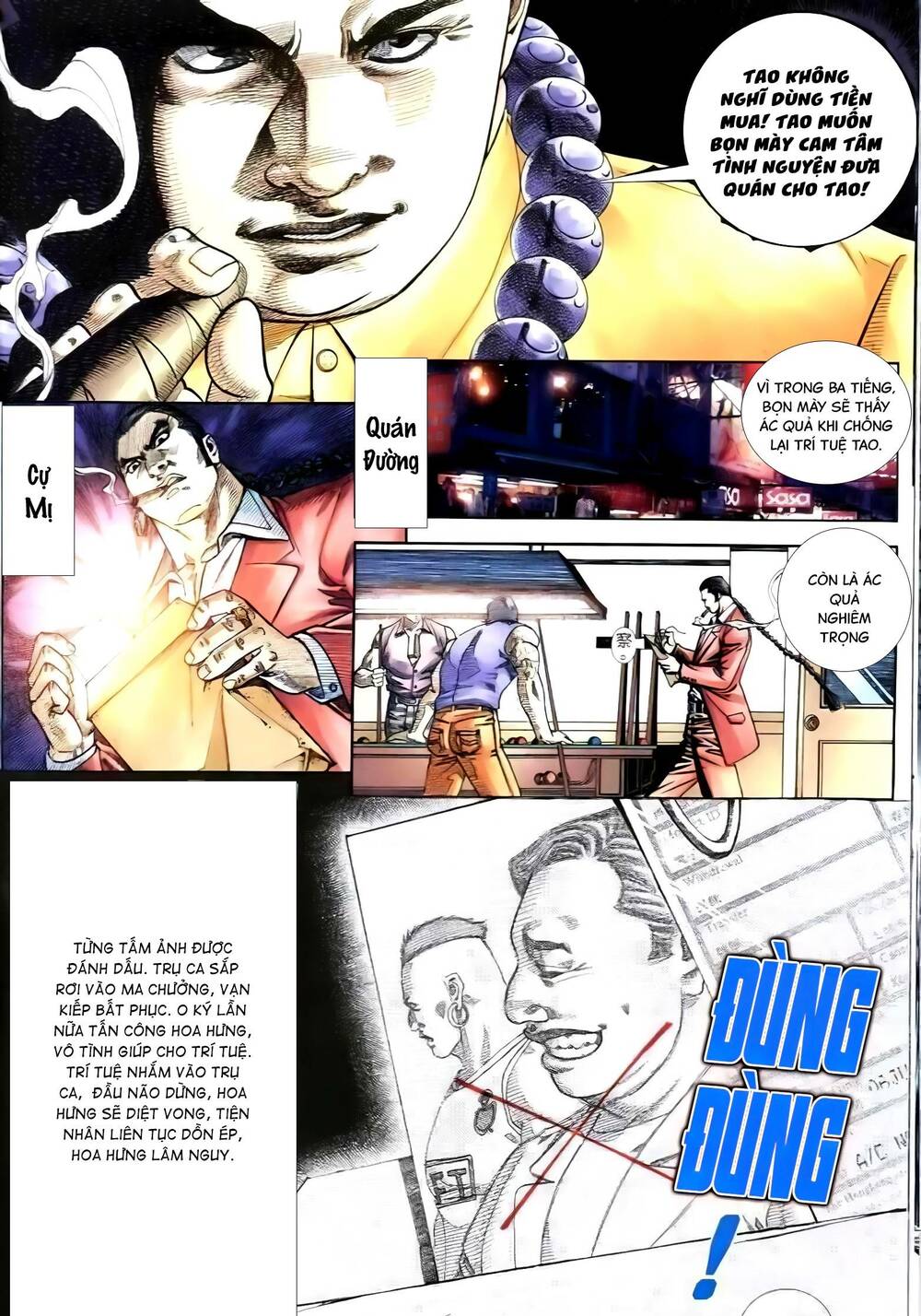 Hỏa Vũ Diệu Dương Chap 265 - Next Chap 266