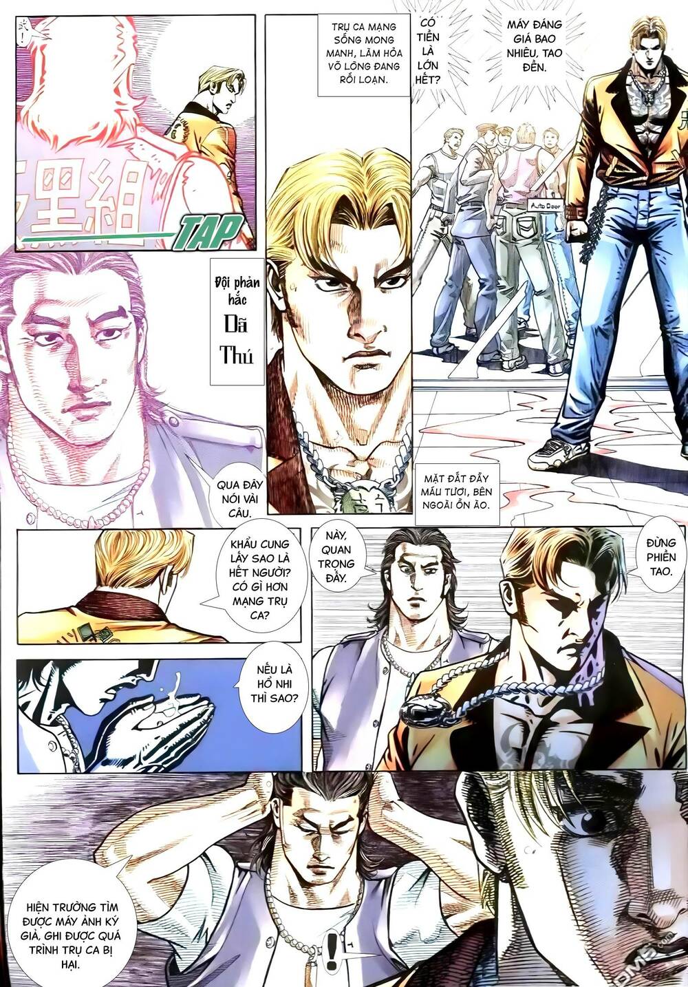 Hỏa Vũ Diệu Dương Chap 266.2 - Next Chap 267.2