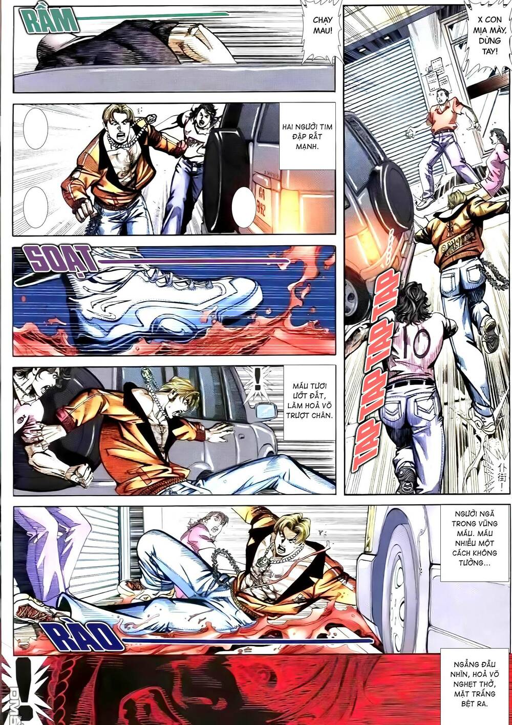 Hỏa Vũ Diệu Dương Chap 266 - Next Chap 267