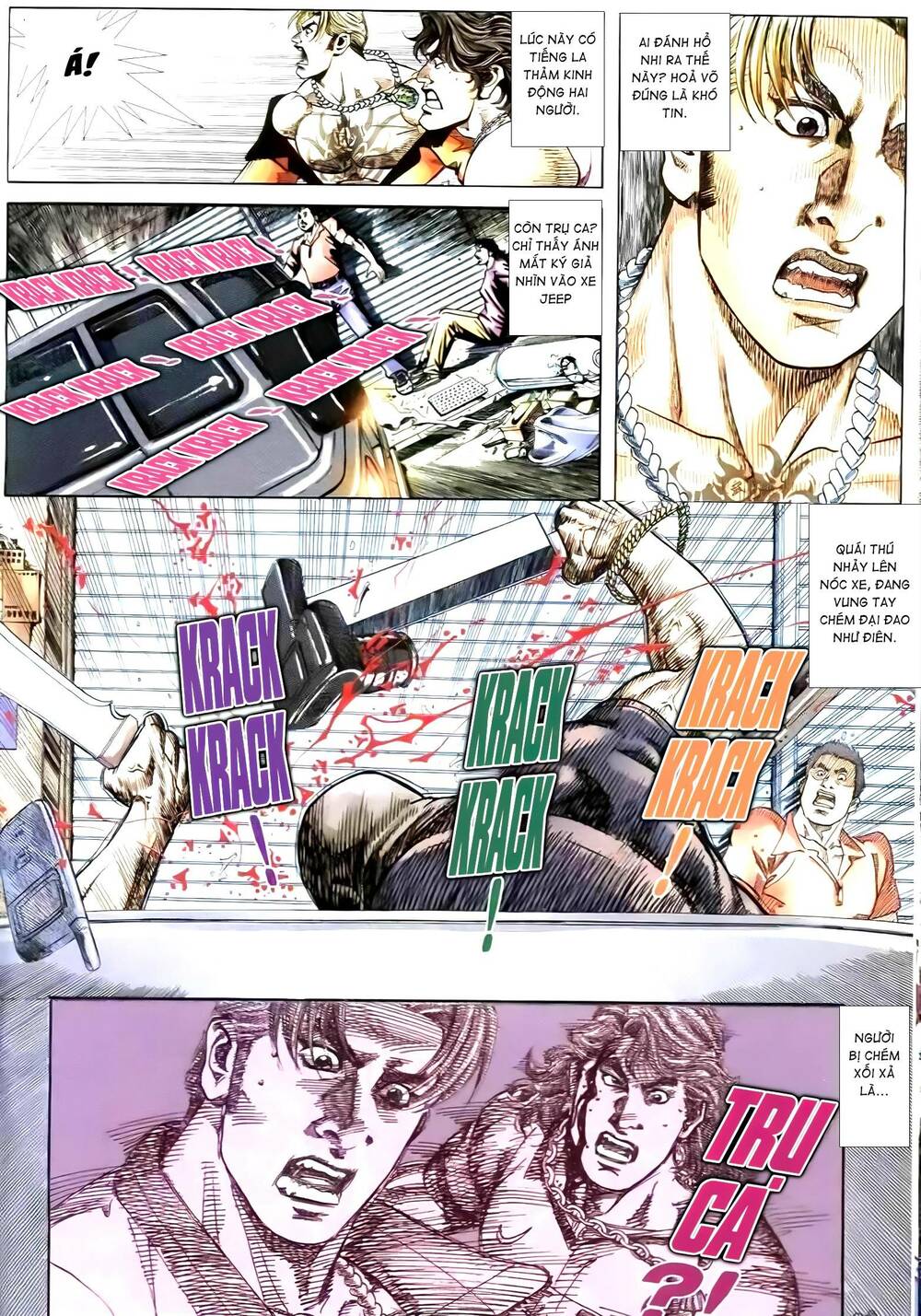 Hỏa Vũ Diệu Dương Chap 266 - Next Chap 267