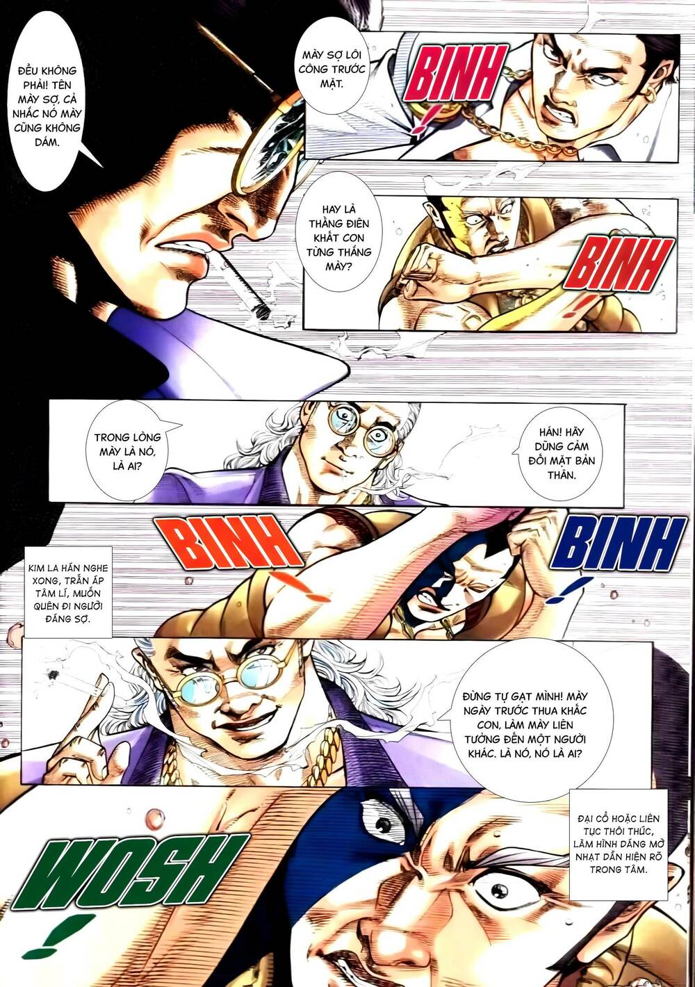 Hỏa Vũ Diệu Dương Chap 268.2 - Next Chap 269.2