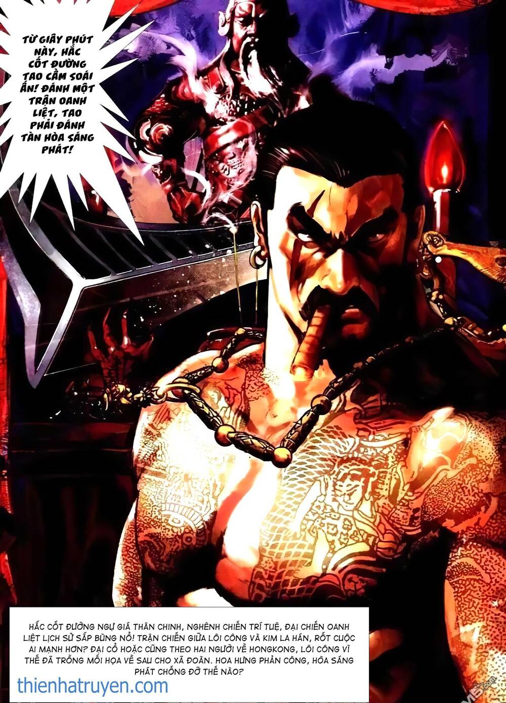 Hỏa Vũ Diệu Dương Chap 268 - Next Chap 269