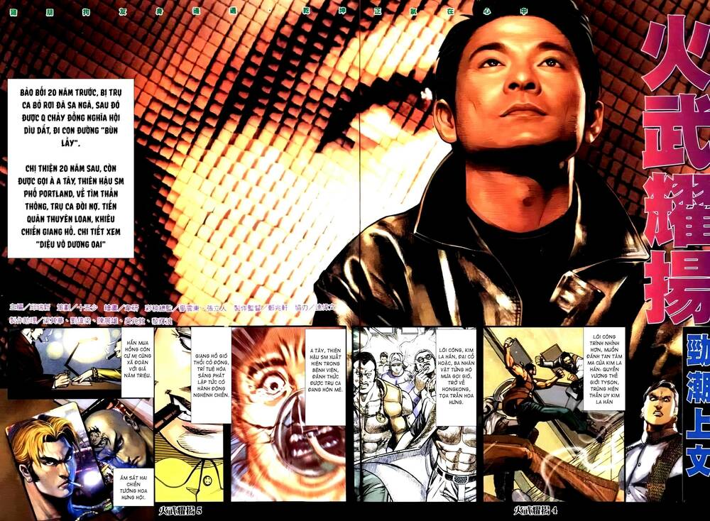 Hỏa Vũ Diệu Dương Chap 269 - Next Chap 270