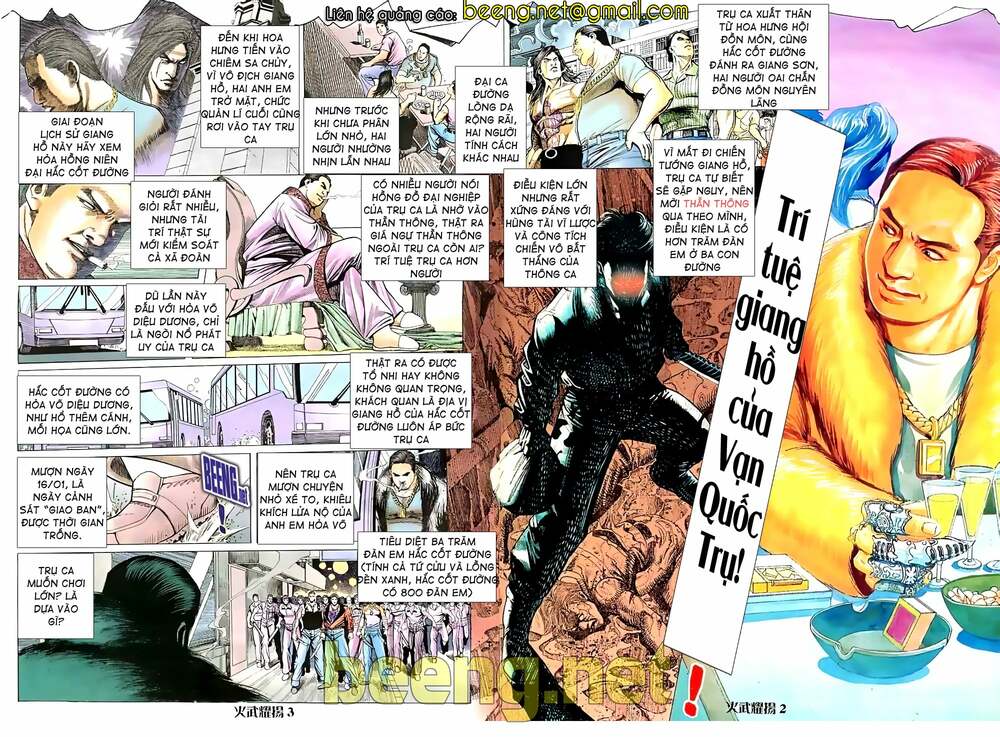 Hỏa Vũ Diệu Dương Chap 27 - Next Chap 28