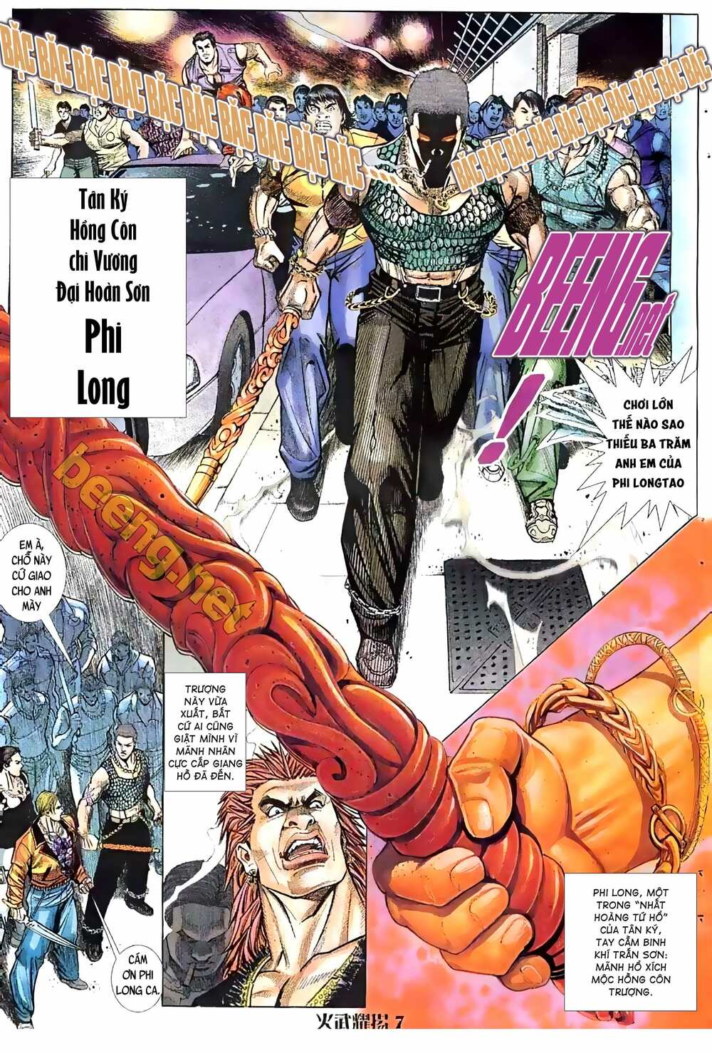 Hỏa Vũ Diệu Dương Chap 27 - Next Chap 28