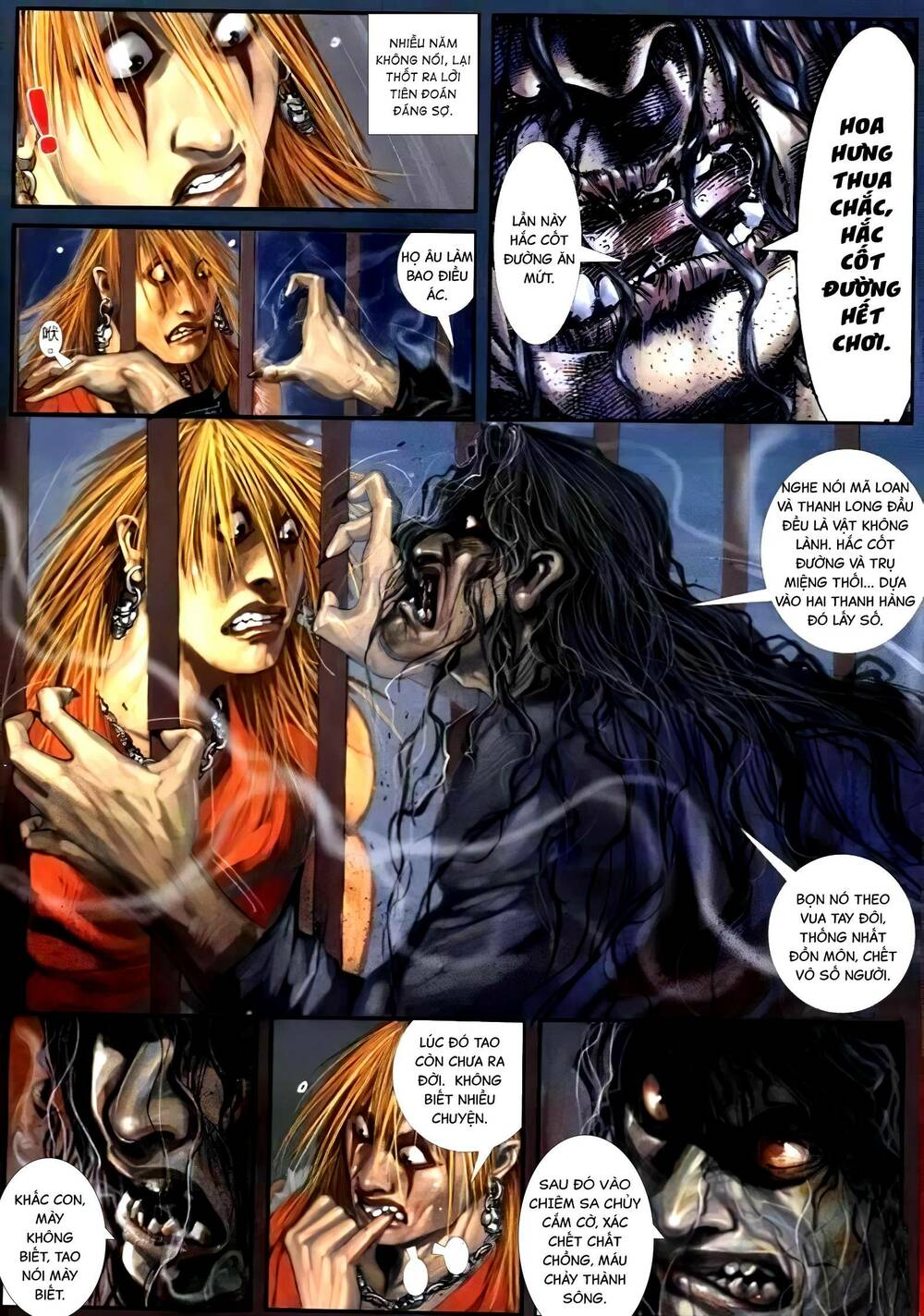 Hỏa Vũ Diệu Dương Chap 270 - Next Chap 271