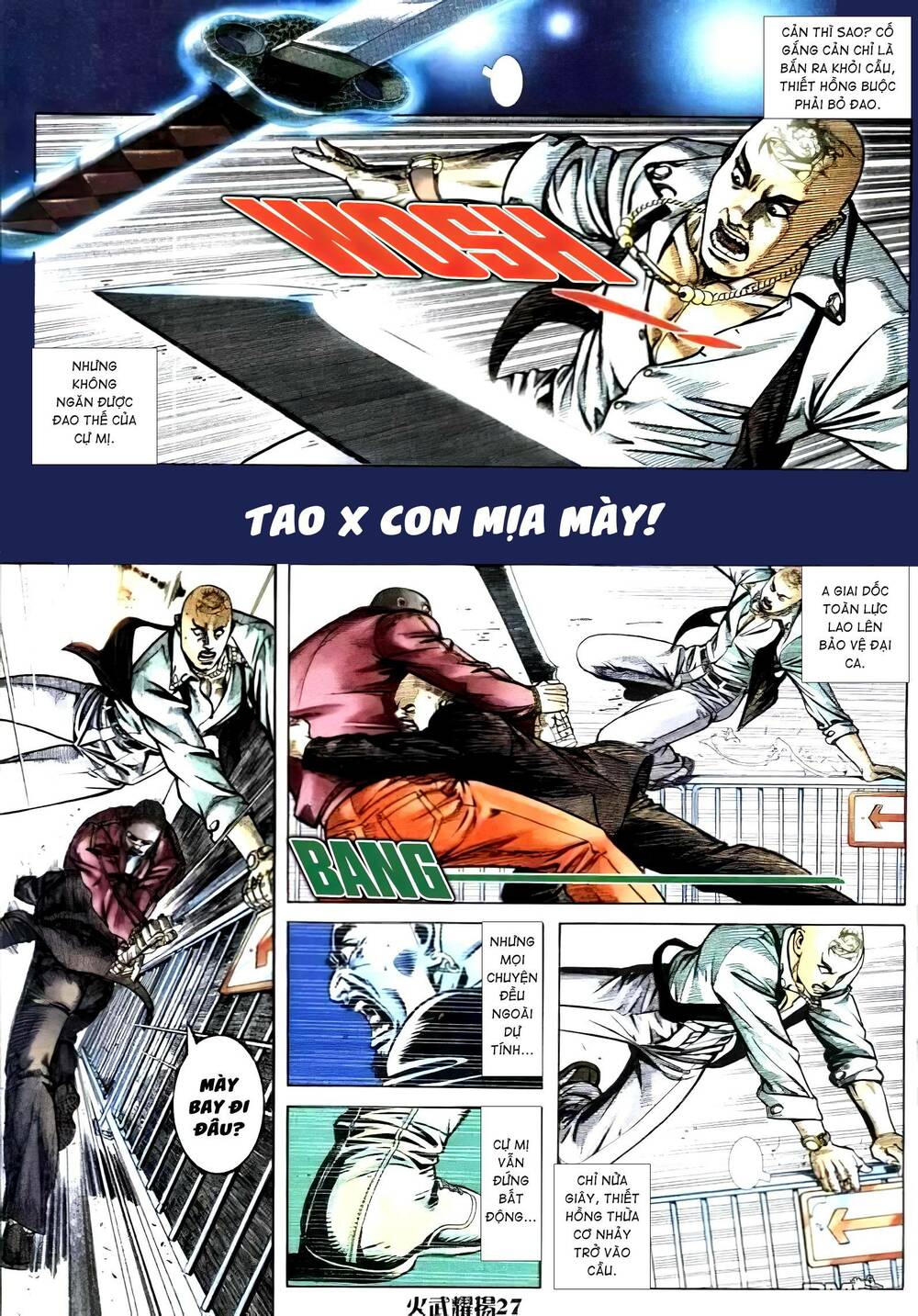 Hỏa Vũ Diệu Dương Chap 271.2 - Next Chap 272.2