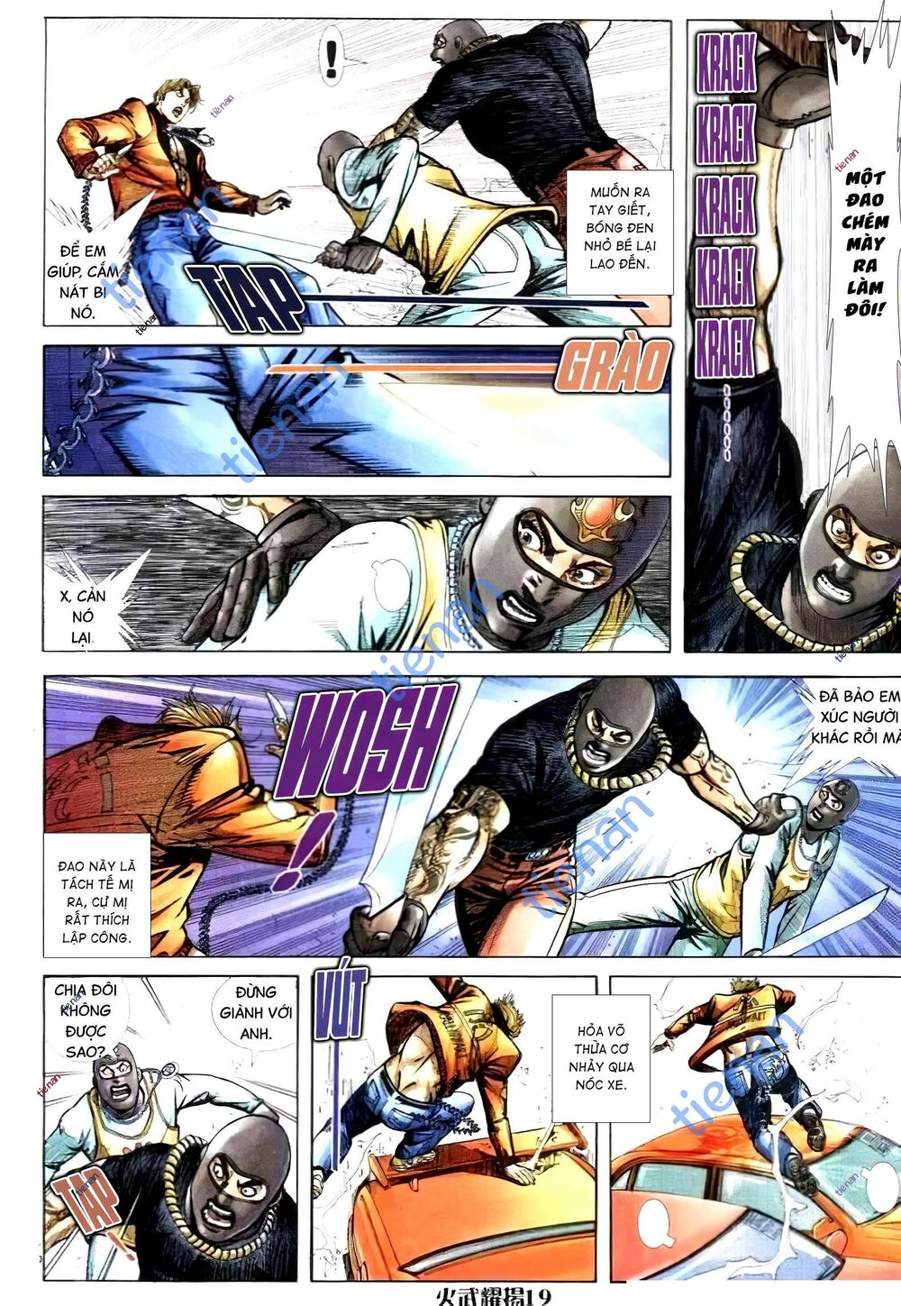 Hỏa Vũ Diệu Dương Chap 271.2 - Next Chap 272.2