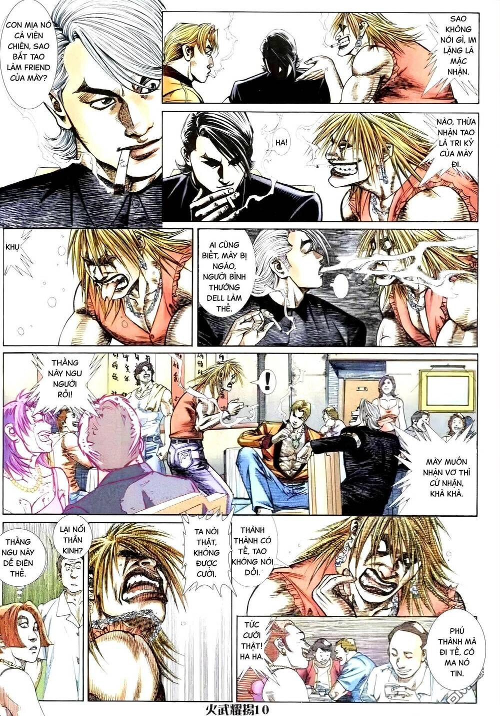 Hỏa Vũ Diệu Dương Chap 277.2 - Next Chap 278.2