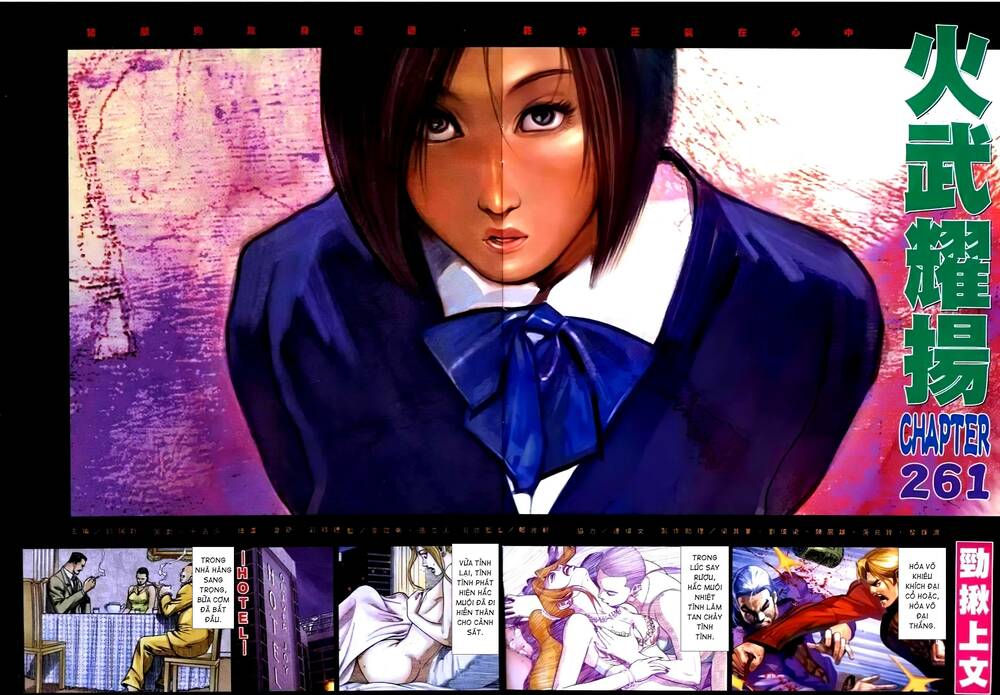 Hỏa Vũ Diệu Dương Chap 277 - Next Chap 278