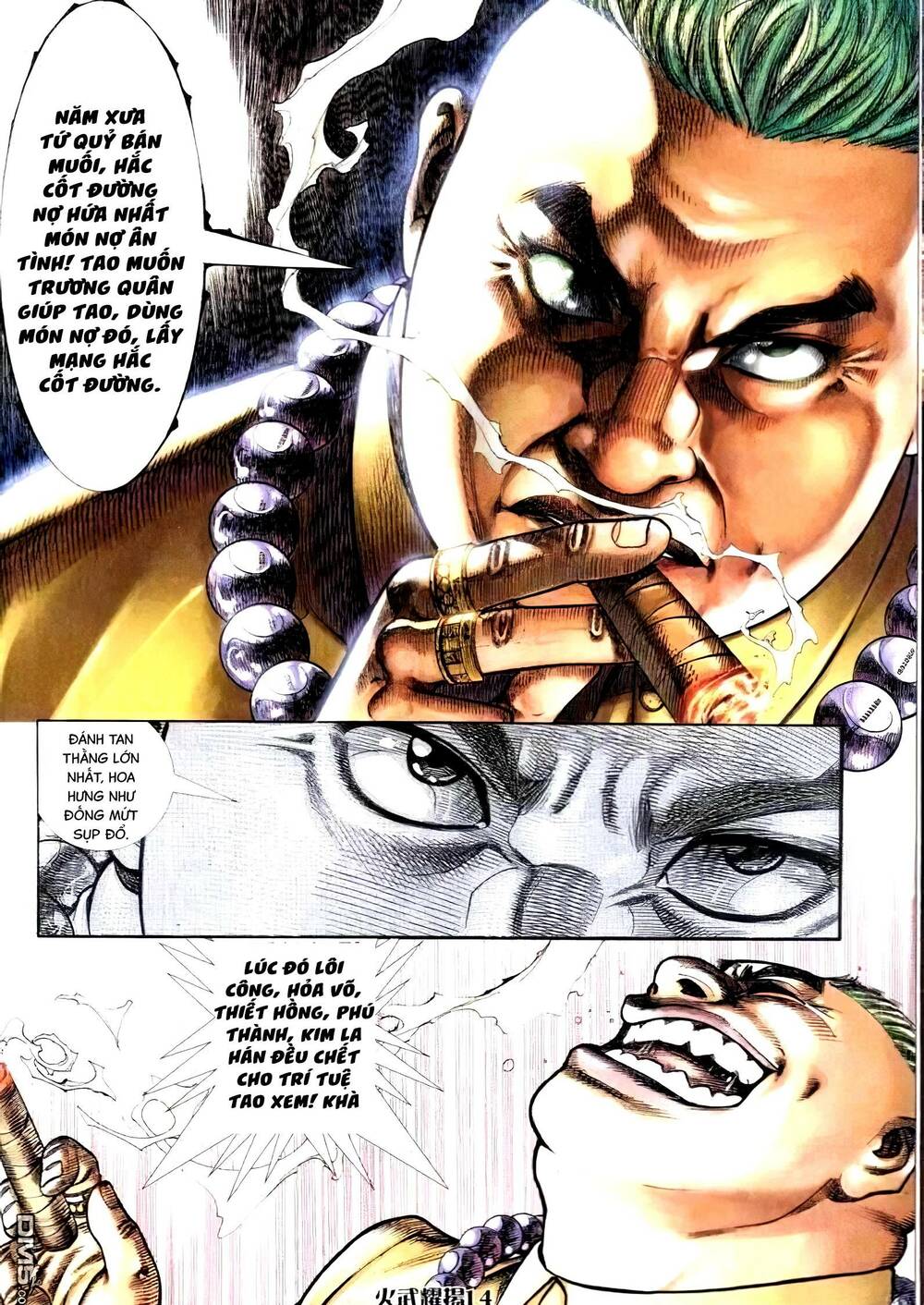 Hỏa Vũ Diệu Dương Chap 277 - Next Chap 278