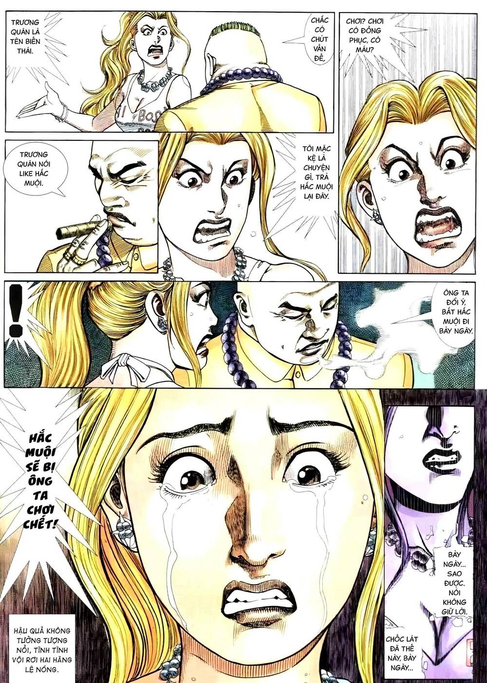 Hỏa Vũ Diệu Dương Chap 277 - Next Chap 278