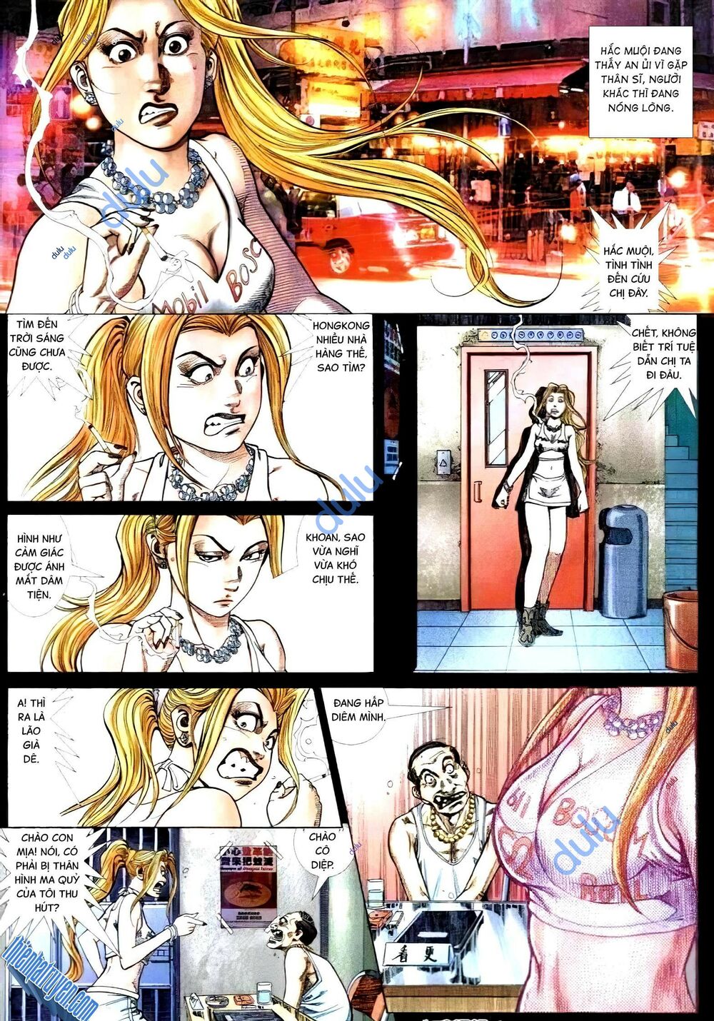 Hỏa Vũ Diệu Dương Chap 277 - Next Chap 278