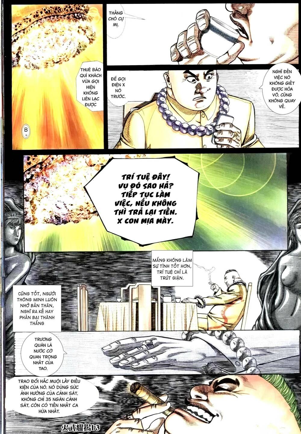 Hỏa Vũ Diệu Dương Chap 277 - Next Chap 278